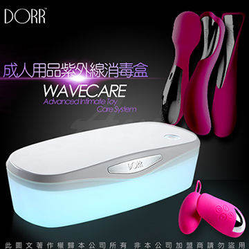 美國DORR 成人情趣用品紫外線消毒盒 也可當餐具消毒盒使用