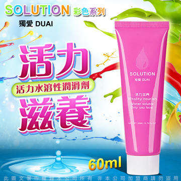 DUAI獨愛 彩色系列 水溶性潤滑液 60ml 活力滋養 粉