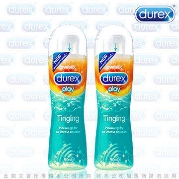 英國杜蕾斯Durex《杜蕾斯潤滑液〝冰感〞》給你冰涼的快感2入