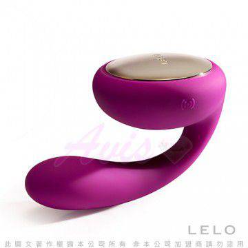 瑞典LELO-TARA 塔拉 旋轉式情侶按摩器-玫瑰紅