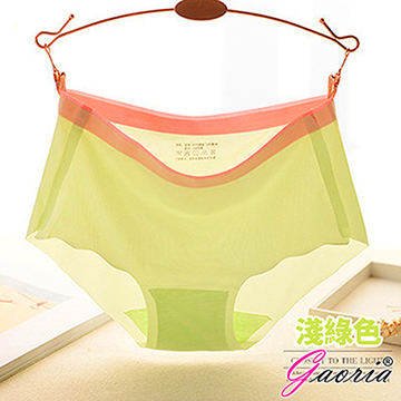 【Gaoria】戀戀日記 一片式 撞色 冰絲無痕內褲 淺綠
