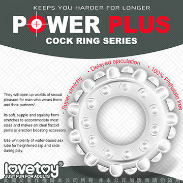 POWER PLUS 延時加強鎖精環 尖刺型 透明