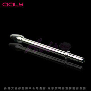 虐戀精品CICILY 寂寞武士刀 金屬阻尿器