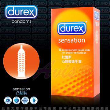 Durex杜蕾斯-凸點型 保險套(12入裝)