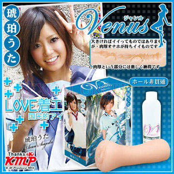 日本KMP-Venus銀座限定-激似AKB48的前田敦子 琥珀歌 自慰器