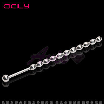 虐戀精品CICILY-奇幻妙珠-金屬棒阻尿器