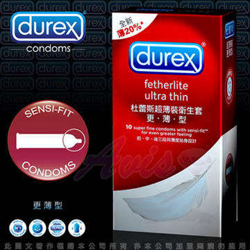 Durex杜蕾斯-更薄型 保險套(10入)