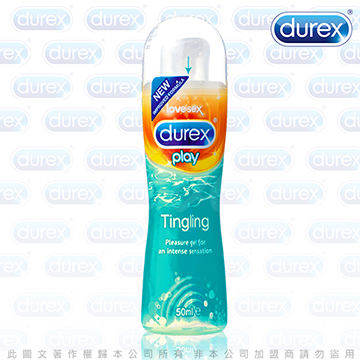 英國杜蕾斯Durex《杜蕾斯冰感潤滑液》給你冰鎮的快感