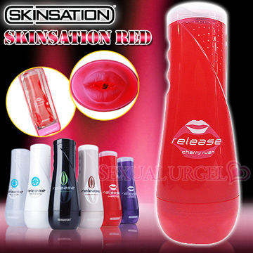 美國SKINSATION-沐浴罐造型USB充電式加熱男用振動自慰杯-慾火紅唇(櫻桃)