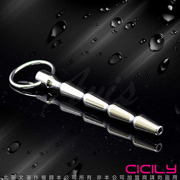 虐戀精品CICILY 無敵寶劍 導尿器
