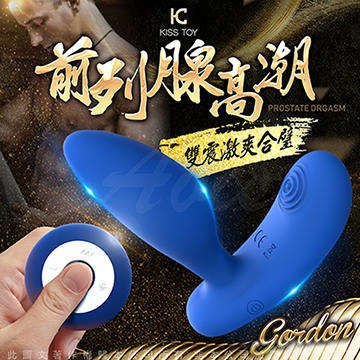 KISS TOY Gordon 戈登 男用無線遙控後庭前列腺按摩器 藍