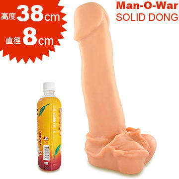 日本NPG巨無霸(長38cm*直徑8cm)陽具