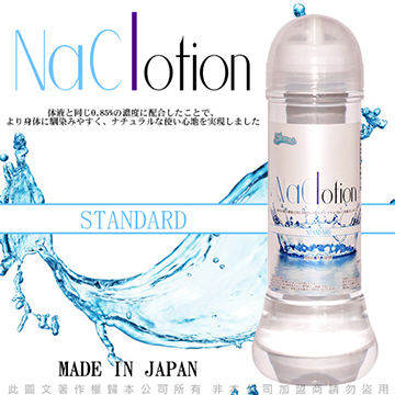 日本原裝NaClotion 自然感覺 潤滑液360ml STANDARD 中黏度/標準型 透明
