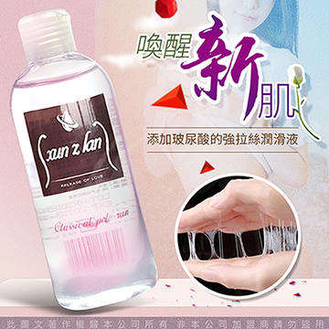 極潤人體玻尿酸 拉絲潤滑液 200ml