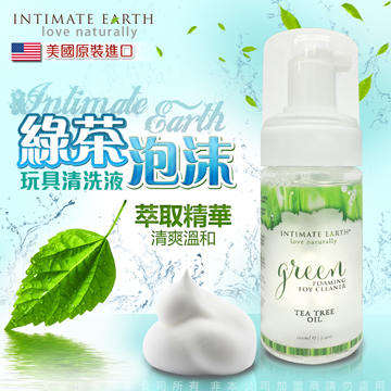 美國Intimate-Earth Green 綠茶泡沫 玩具清潔液 100ml