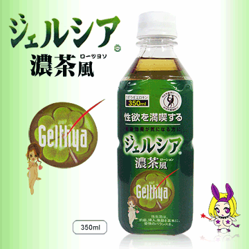 日本飲料瓶潤滑液.烏龍茶