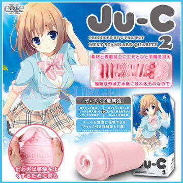 日本EXE-Ju-C2 高級新素材 非貫通自慰器(溫和觸感型) 完全不黏膩