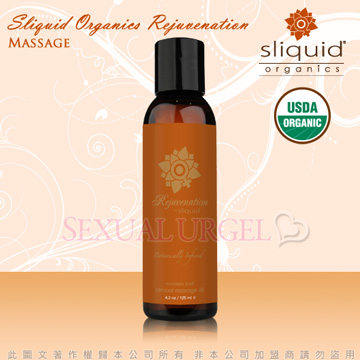美國Sliquid-Rejuvenation 植物基按摩潤滑油-復甦 125ml