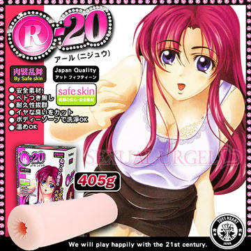 日本對子哈特(Toys Heart)-肉襲亂舞R-20男用自慰器