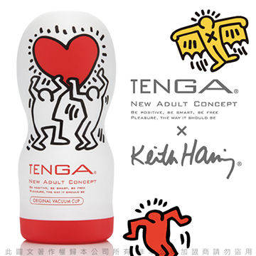 日本TENGA x 美國Keith Haring 真空吸吮口交杯 Original Vacuum Cup Special Edition KHC-101