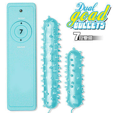 Sex Toys 超級狼牙七段變頻雙跳蛋棒-淺藍