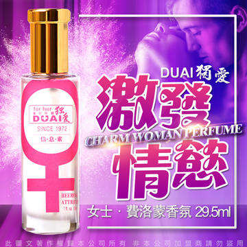 DUAI 獨愛激情女用香水 29.5ml (紅瓶)