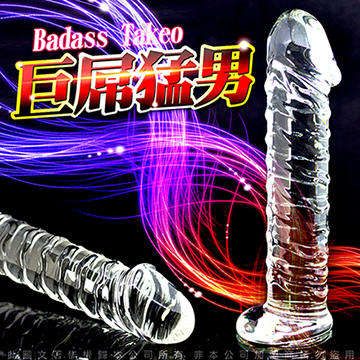 GLASS 巨屌猛男 玻璃水晶後庭冰火棒 Anus 55
