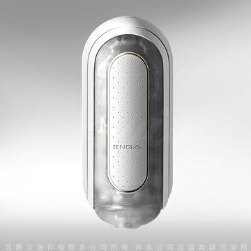 日本TENGA FLIP 0(ZERO) ELECTRONIC VIBRATION 充電式次世代快感自慰器 電動版 白 TFZ-101