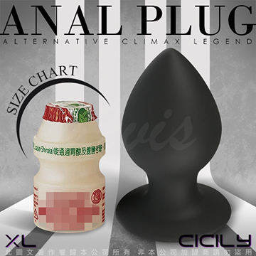 虐戀精品CICILY 好大大 硅膠拳頭肛塞 XL號 黑 圓錐款