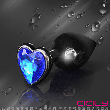 CICILY 後庭心型 金屬寶石後庭塞 藍寶石