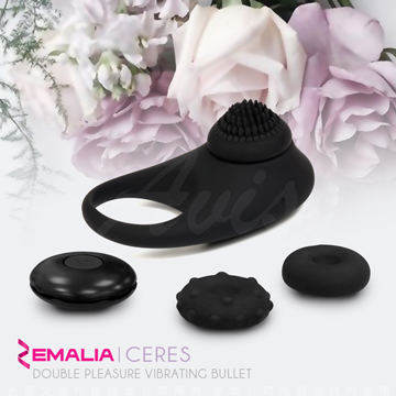 ZEMALIA Ceres 無線遙控 男女共用包莖震動環 黑
