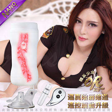 NANO娜露 OR 160度旋轉 非手持式 性愛姿態模擬吸盤自慰杯-白 遙控震動款 01韓系少女