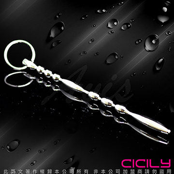 虐戀精品CICILY 巔峰之神 拉環金屬棒阻尿器