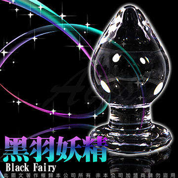 GLASS 重量級 黑羽妖精 肛塞 玻璃水晶後庭冰火棒 Anus 47