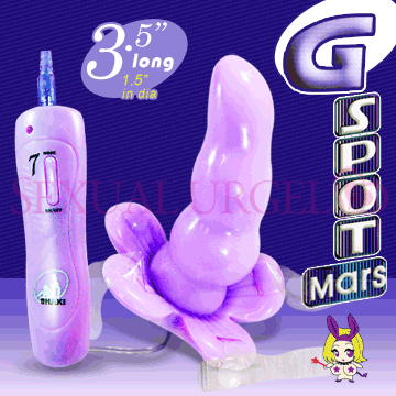 巨蕊綻放.7段G點變頻穿戴自慰器-紫