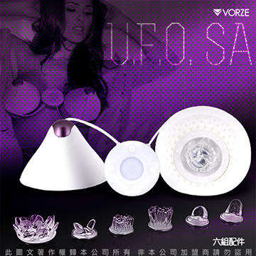 日本RENDS VORZE U.F.O SA 飛碟造型 乳首迴旋 電轉器