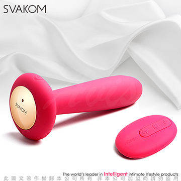 美國SVAKOM Primo普里莫 男用加溫肛塞無線遙控 前列腺按摩器 桃