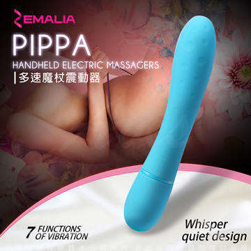 ZEMALIA Pippa 單頭震動棒女用情趣按摩棒 藍