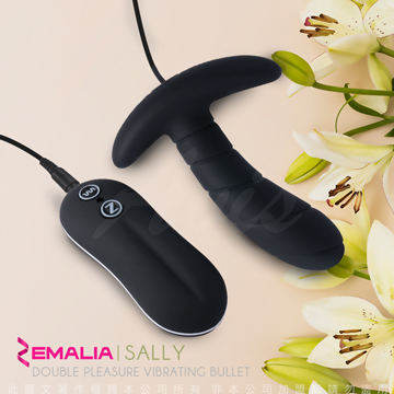 ZEMALIA Sally 螺旋式男女後庭震動器 黑