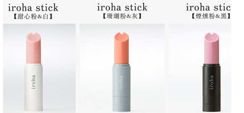 iroha stick